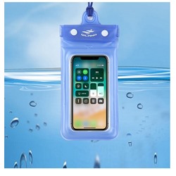 Чехол для смартфона непромокаемый 684SB252