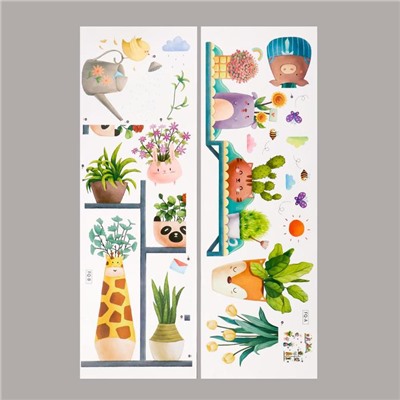 Наклейка пластик интерьерная цветная "Растения в горшочках-зверятах" 30х90 см набор 2 листа