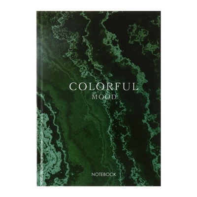 Колледж-тетрадь в твердой обложке 7БЦ, А5, 160 листов, Colorful Mood, блок в клетку, глянцевая ламинация