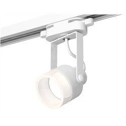 Комплект трекового однофазного светильника XT6601085 WH/FR белый/белый матовый MR16 GU10 (C6601, N6248)