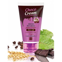 Маска косм. Choco Cream укрепляющая для волос 140гр