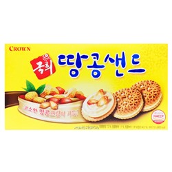 Песочное печенье с арахисом Peanut Sand Crown, Корея, 155 г. Срок до 14.11.2023. АкцияРаспродажа