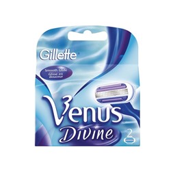 (Копия) Сменные Кассеты Gillette Venus Divine 2шт