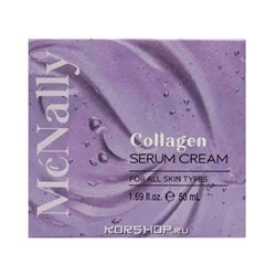 Крем для лица с коллагеном Serum Collagen Cream McNally, Корея, 50 мл Акция