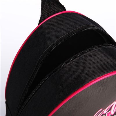 Рюкзак детский "Чирлидинг", 23*20,5 см, отдел на молнии, цвет черный