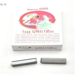 Скоба UNI SL 12mm (≈6000 шт) /уп 12/