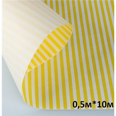 Упаковочная бумага рулонная 0,5*10м «Полоска желтая»