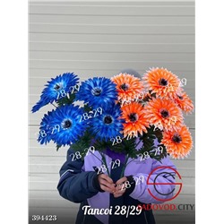 Букет цветов, 60 см, 20 шт