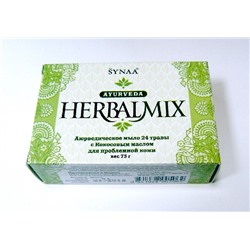 Мыло HerbalMix 24 травы