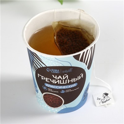 Onlylife Гречишный чай в стакане, 35 г (5 шт. х 7 г).