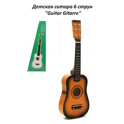 Детская гитара 6 струн "Guitar Gitarre" 54см (в ассортименте)