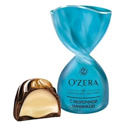 «OZera», конфеты с молочной начинкой (упаковка 0,5 кг) Яшкино