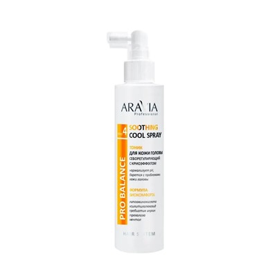 Aravia Тоник для кожи головы себорегулирующий с криоэффектом / Soothing Cool Spray, 150 мл
