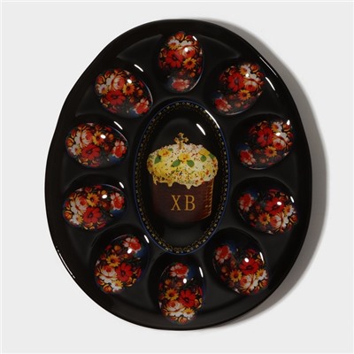 Подставка стеклянная для яиц  Доляна «Пасха», 10 ячеек, 24×20,5 см, цвет чёрный
