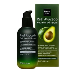 Восстанавливающая сыворотка с маслом авокадо FARMSTAY Real Avocado Nutrition Oil Serum оптом