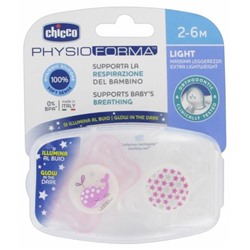 Chicco Physio Forma Light 2 Sucettes Silicone Phosphorescentes 2-6 Mois