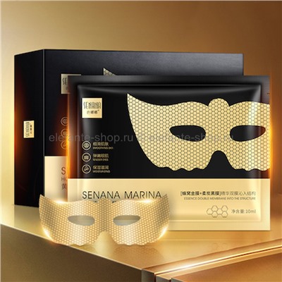 Маски для кожи вокруг глаз Senana Marina Honey come Eye Mask 5 штук (106)
