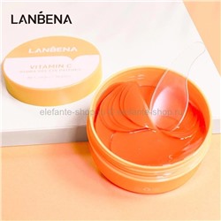 Патчи витаминные Lanbena Vitamin C Hydra-Gel Eye Patches (125)