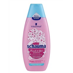 Шампунь для волос Schauma Fresh it Up 380мл