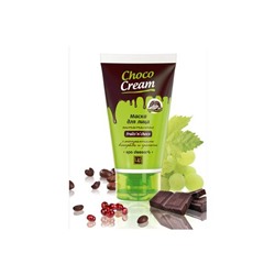 Маска питательная для лица Choco Cream