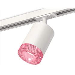 Комплект трекового светильника с композитным хрусталем XT7421010 SWH/PI белый песок/розовый  MR16 GU5.3 (A2536, C7421, N7193)