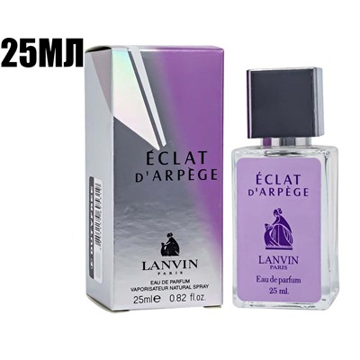 Мини-тестер Lanvin Eclat d’Arpège EDP 25мл