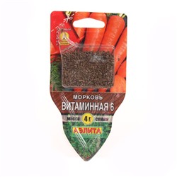 Семена Морковь "Витаминная 6", сеялка, 4 г