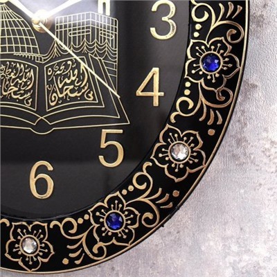 Часы настенные Мусульманские набор 3 штуки / NE-83F8310 /уп 10/белые