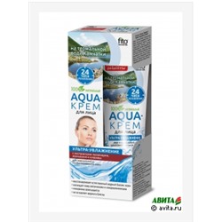 Aqua-крем для лица на термальной воде Камчатки "Ультра-увлажнение" с экстрактами ламинарии, женьшеня и клюквы 45мл