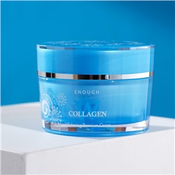 Крем для лица с коллагеном ENOUGH W Collagen Whitening Premium Cream, 50 г