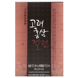 Медовые цукаты с красным корейским женьшенем (слайсы тэдон 4 года), Корея, 20 г. Срок до 14.11.2023.Распродажа