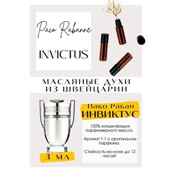 Invictus / Paco Rabanne