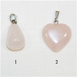 Кулон из розового кварца 20 мм (грушка, сердце)  - для ОПТовиков
