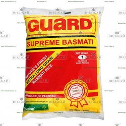Рис Басмати Super (суприм) Guard