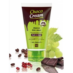 Маска Choco Cream питательная для лица 140г