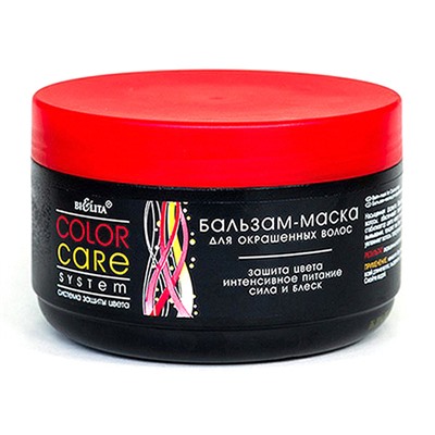 Color Care Бальзам-маска для окрашенных волос, 350мл/16/Б