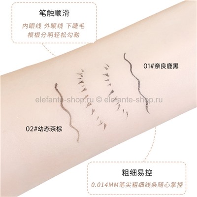 Тонкая подводка для глаз XIXI Thin Eyeliner (106)