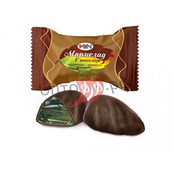 Рахат Мармелад в шоколаде флоупак 1 кг (кор *5)