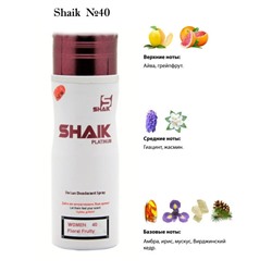 Парфюмированный дезодорант Shaik W40 200мл