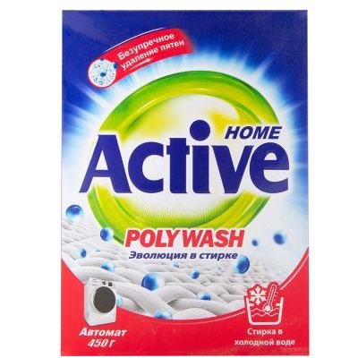 "ACTIVE" Стиральный порошок (450гр) автомат "Poly Wash"  картон.упак. 24