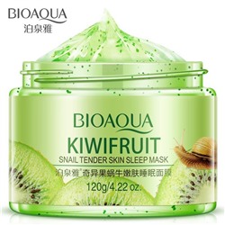 Ночная маска для лица Bioaqua Kiwifruit Snail Tender Skin Sleep Mask 120гр оптом