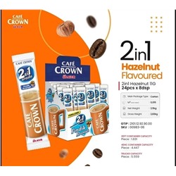 Кофейный напиток растворимый Coffee Crown 2в1 с лесным орехом 8гр (упаковка 24шт)