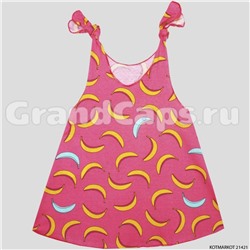 Платье для девочки, Сарафан "Бананы", KotMarKot (21421)