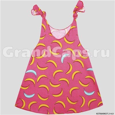 Платье для девочки, Сарафан "Бананы", KotMarKot (21421)
