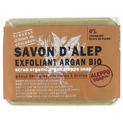 Tad? Savon d Alep Exfoliant Argan Bio 100 g