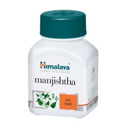 Манжишта (Manjishtha) эффективный кровоочиститель ,улучшающий обмен веществ