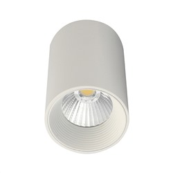 Потолочный светильник Escada 20003SMU/01 LED 8W 4200K белый матовый