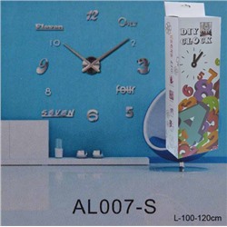 Часы аппликация 3D 100-120 см / AL007S/3 /уп 36/ серебро