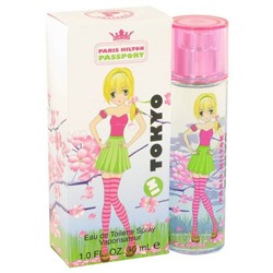 https://www.fragrancex.com/products/_cid_perfume-am-lid_p-am-pid_68701w__products.html?sid=PARHPTW