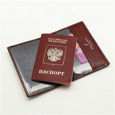 Женская кожаная обложка для паспорта Sergio Valentini СВ 8122-005/1